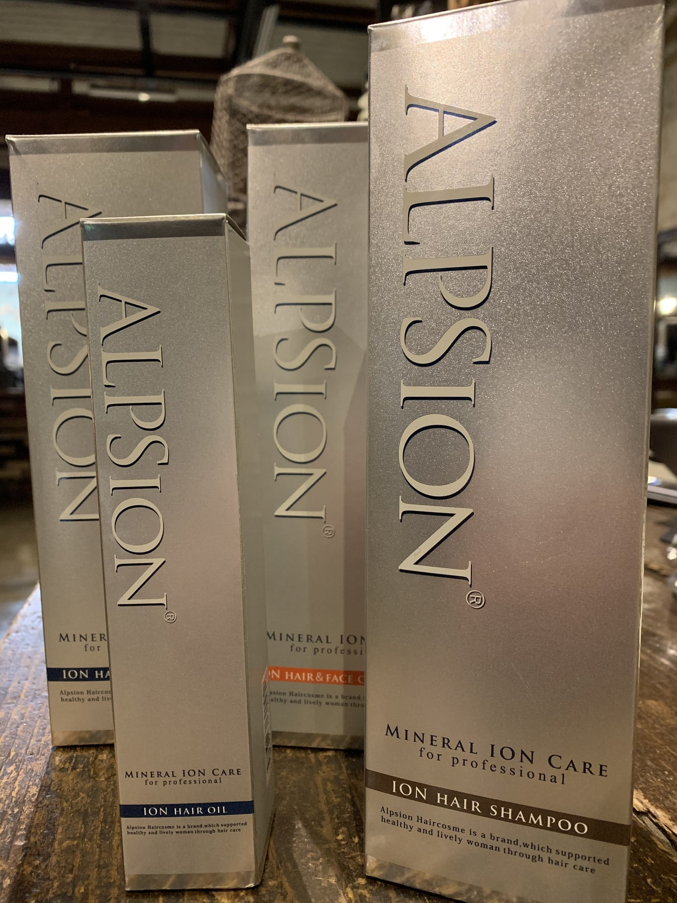 最近の推しシャンプー