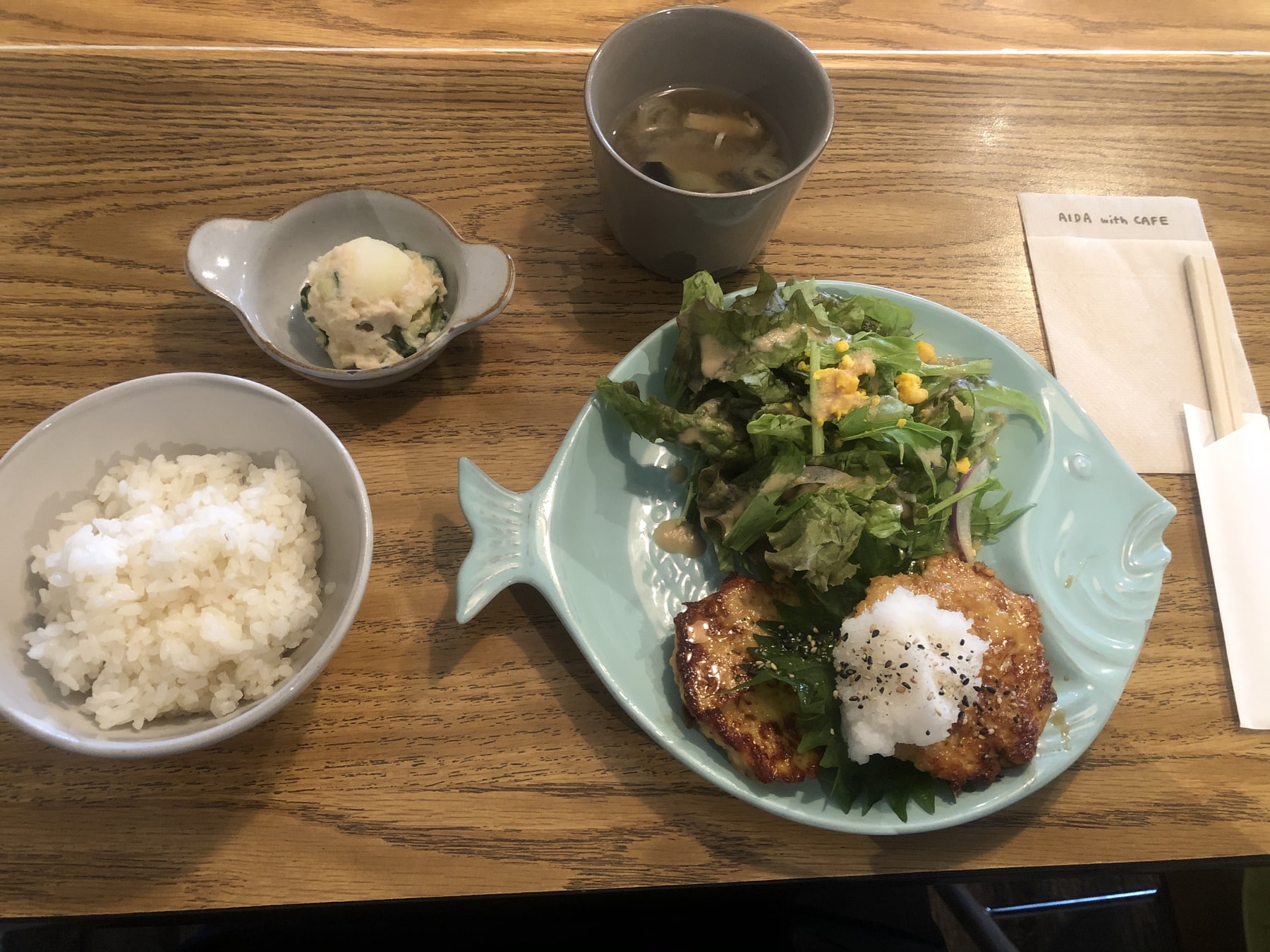 ランチ