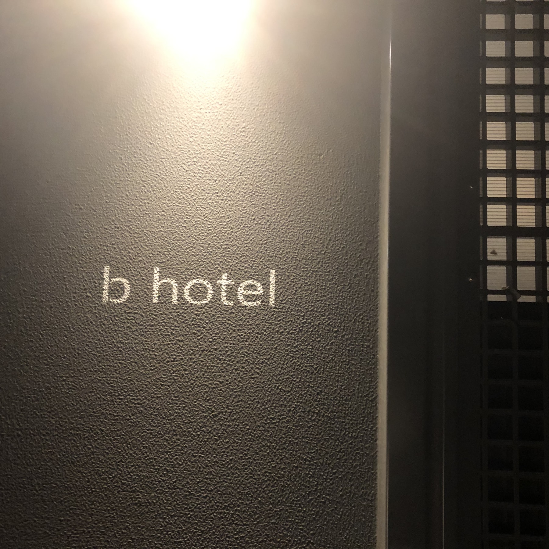b hotel