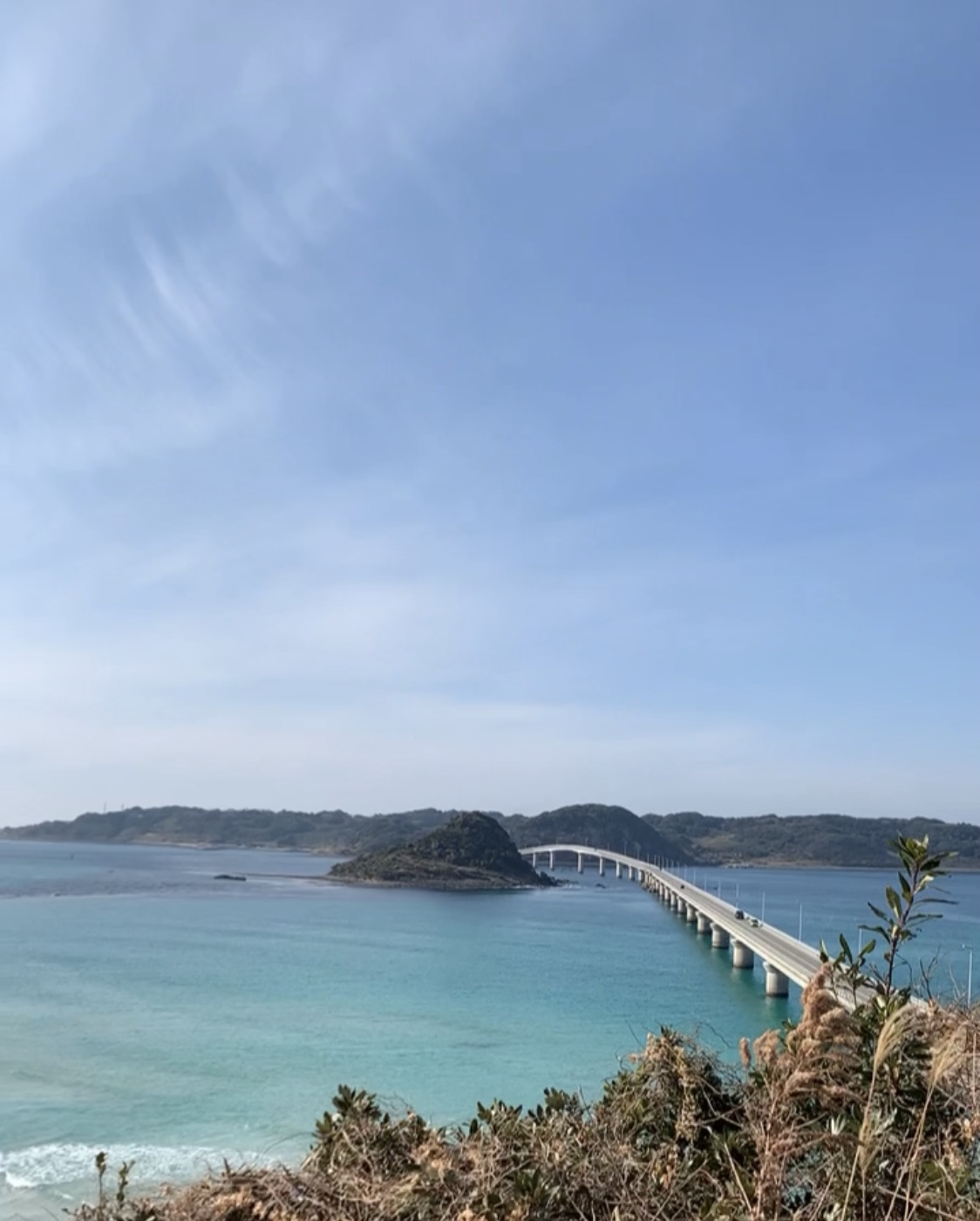 角島