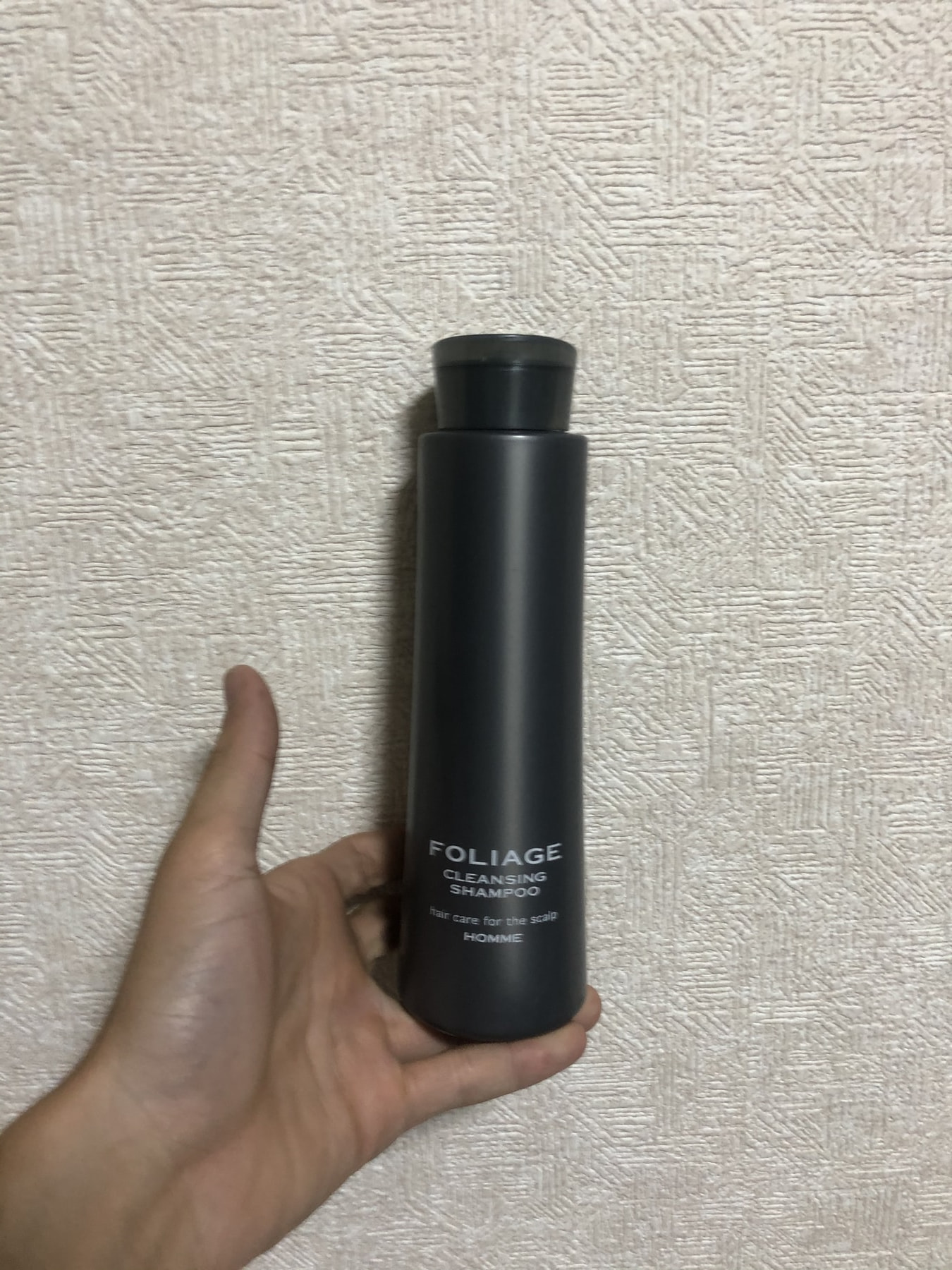夏はこれだろ！