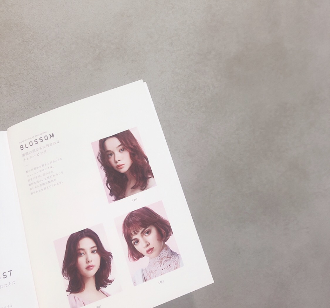 NEW! ILLUMINA COLOR!!