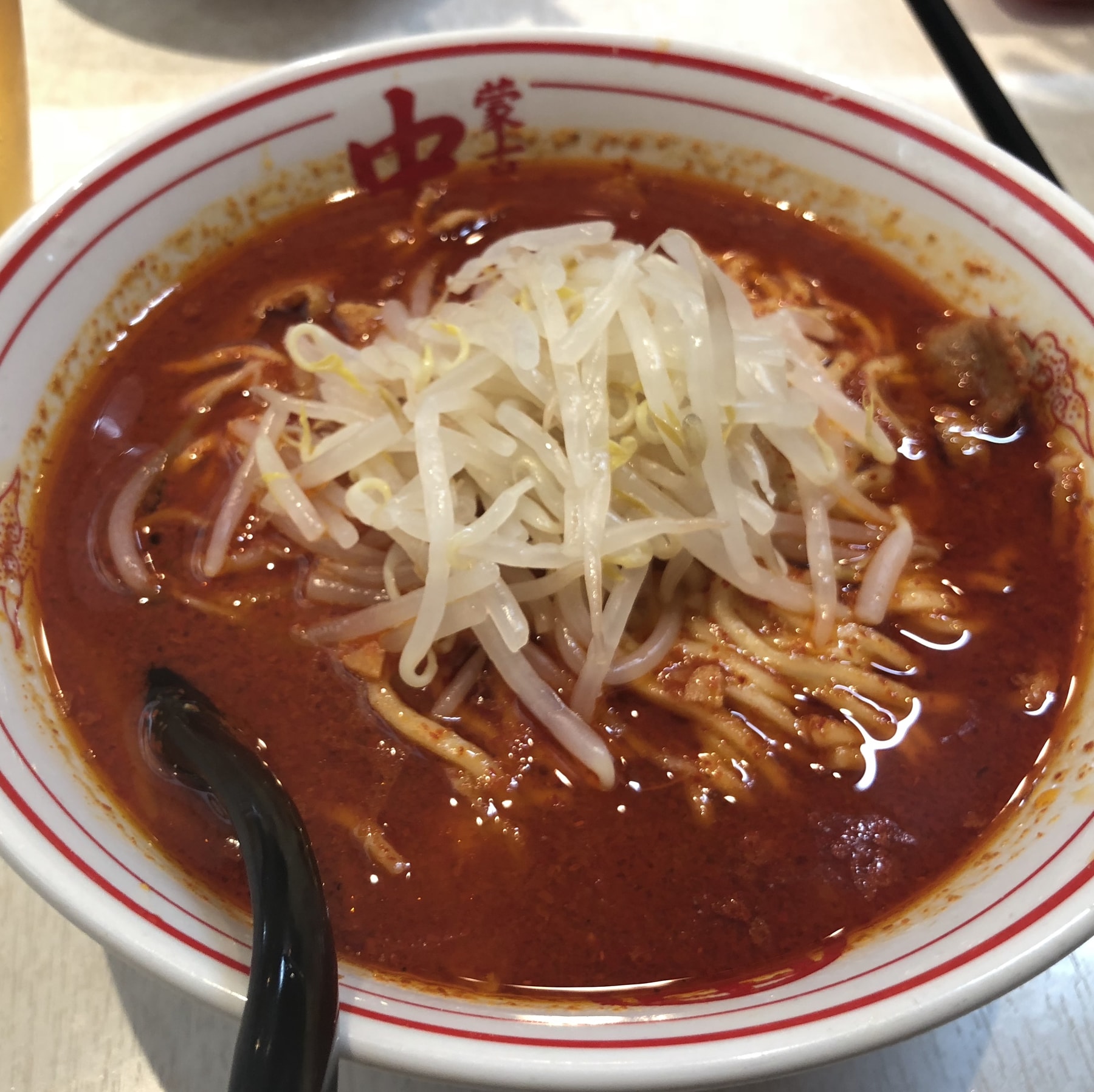 蒙古タンメン中本