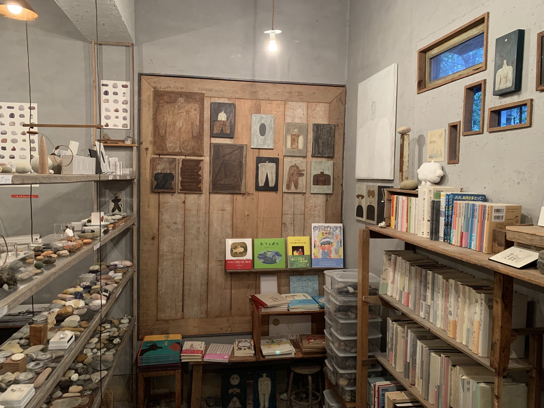 素敵な本屋★