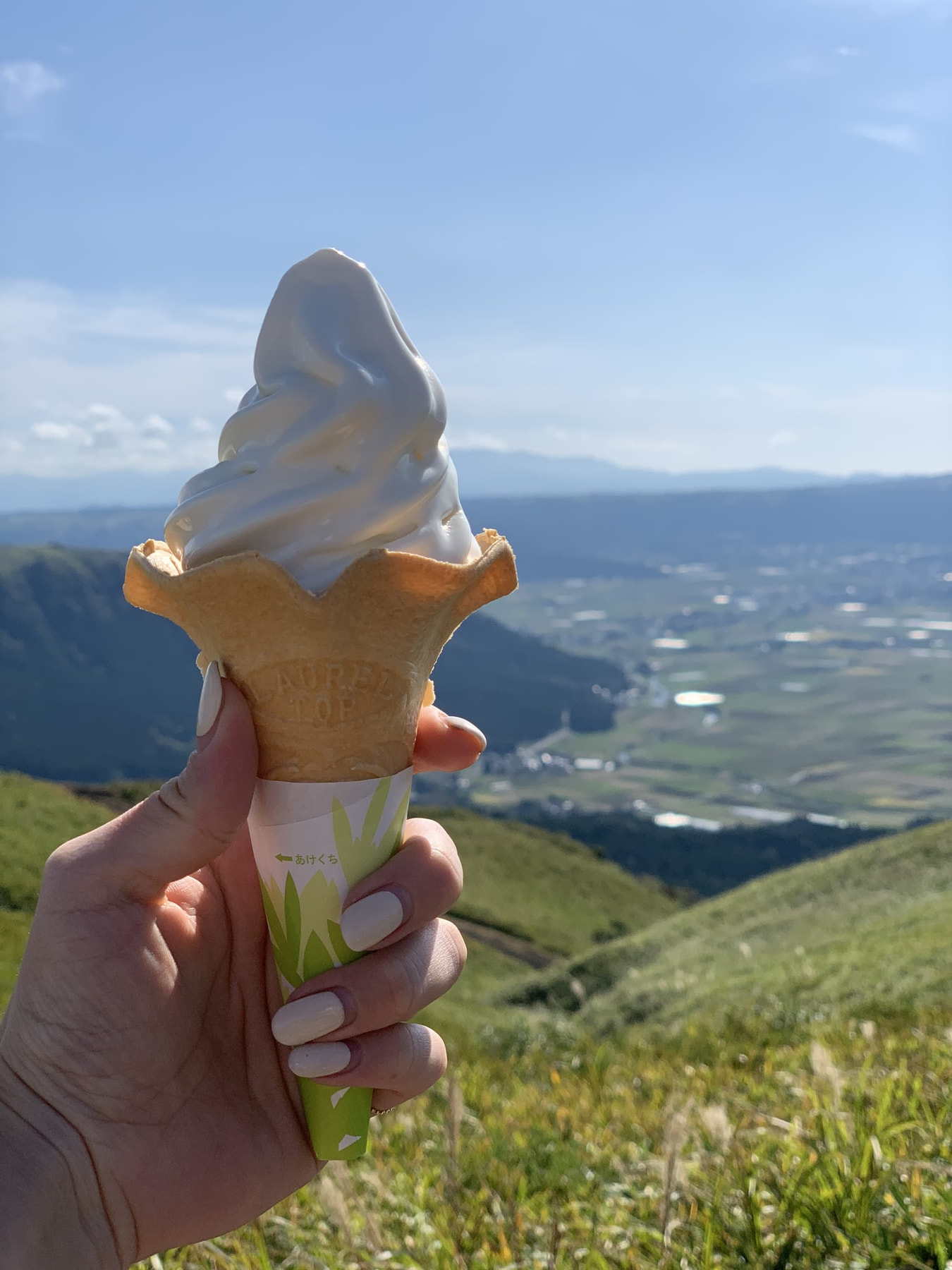 旅行